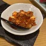 郷土料理　ちかっぱ - チャンジャ　クリームチーズ