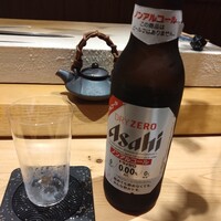 玄水 - 