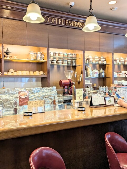 Coffee Taishikan Ningyo Cho Ten photo 4