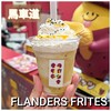 お芋スイーツ専門店 フランダースフリッツ 横浜ワールドポーターズ店