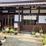 手挽きそば庵 さくら井 - 