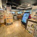 ビストロカフェ ももてなし家 - 