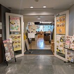 ビストロカフェ ももてなし家 - 