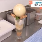 ビストロカフェ ももてなし家 - 