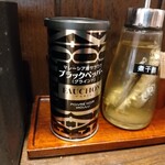 ラーメン一心 - 