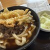 ほり端うどん 