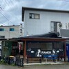 麺工房 隠國 愛川本店
