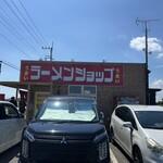 ラーメンショップ 椿 玉造店 - 