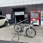 手打ちうどん ひさ枝 - 