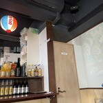 沖縄居酒屋ゆたしく - 