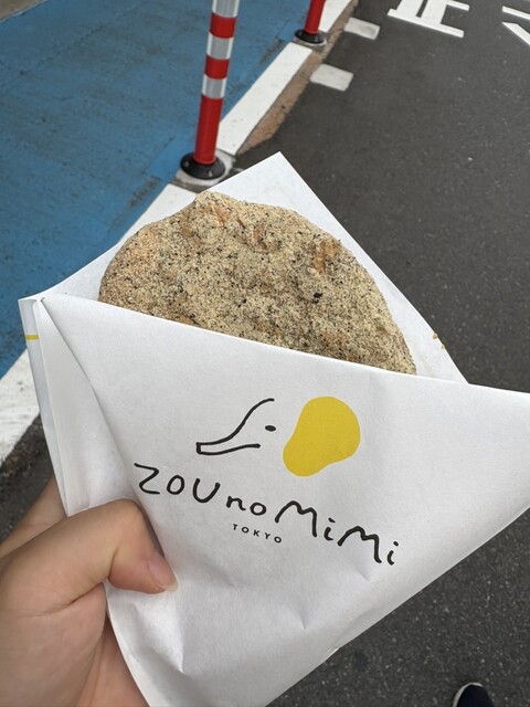 POLE POLE （ポレポレ） - 津久井浜/パン | 食べログ