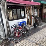 らあめん 鬼ぼし - 