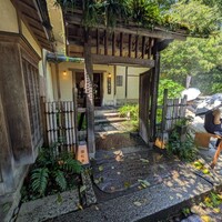 韻松亭 - 