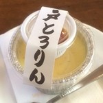 Handomeido - 神戸とろりん☆
                        
                        とろとろ食感のカスタードプリン♫
                        そのまま食べてから、途中でシロップをかけると2度美味しい！٩(๑´ڡ`๑)۶
                        