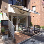 オー・ボン・サンドイッチ　ビゴ - 201409