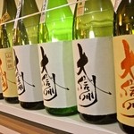 Kawahachiya - 長野の地酒・大信州