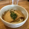 讃岐うどん いそや