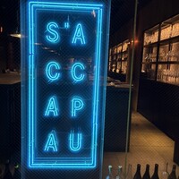 S'ACCAPAU - 