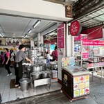 Raan Kaithong Pratunam - 