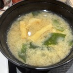 松屋 - 味噌汁は、少なくとも吉野家に完全勝利してるわ