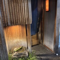 本湖月 -  本湖月 -