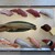 超速鮮魚寿司 羽田市場 - 料理写真: