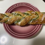 ブーランジェリーシュシュ - 宇治抹茶クロワッサン
