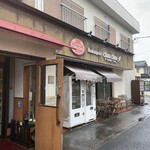 ブーランジェリーシュシュ - 外観