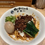 焼きあご煮干しらぁめん 碧猫 - 