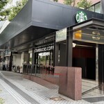 スターバックスコーヒー 香林坊店 - 
