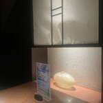 日本料理 海幸 - 