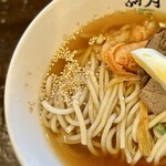 胡月 - 冷麺