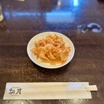 胡月 - キムチ(キャベツ)