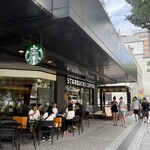 スターバックスコーヒー 香林坊店 - 