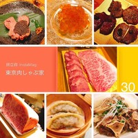 東京肉しゃぶ家 - 