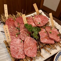 百済 - 