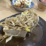 和食居酒屋なかまる - 