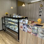 福井極生プリン専門店 いけ田 - 