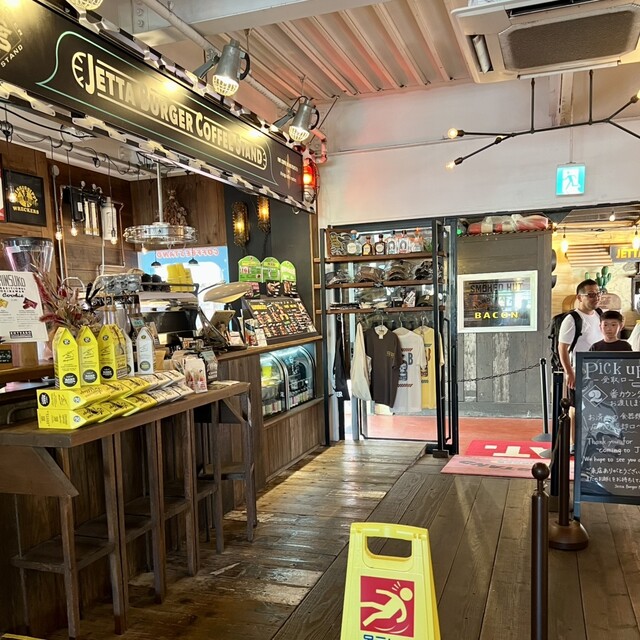 ジェッタバーガーマーケット （JETTA BURGER MARKET） - 北谷町