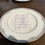 ドン マンジョーネ ディ ナポリ - 