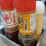 とんかつ 坂井精肉店 大宮ステラタウン店 - 