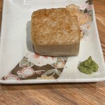 OSAKAきっちん。 東急プラザ渋谷店 - 