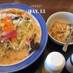 リンガーハット - 