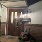 キッチンノダヤ - 