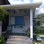 プリンのお店k-site - 