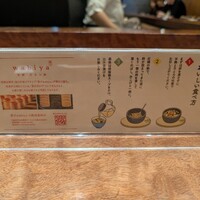 侘家古暦堂 祇園花見小路本店 - 