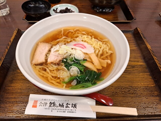 お食事処 二の丸 - 西若松（食堂）の写真