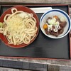 道の駅 富士吉田 軽食コーナー 