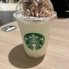 スターバックスコーヒー 新千歳空港店