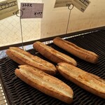 Boulangerie KURIMUGI - 